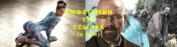 не бодяженный Балабаново