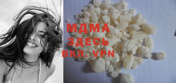 а пвп мука Белокуриха