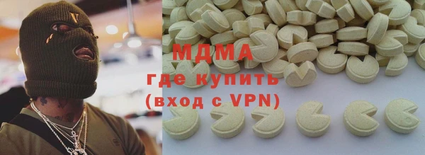 а пвп мука Белокуриха