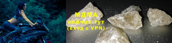 экстази Баксан