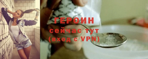 гашишное масло Белоозёрский
