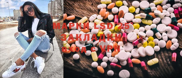 а пвп мука Белокуриха