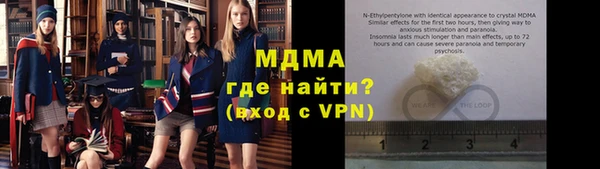 а пвп мука Белокуриха