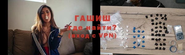 экстази Баксан