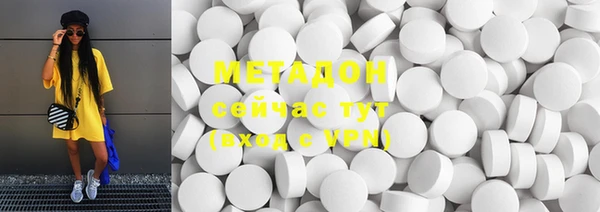 не бодяженный Балабаново