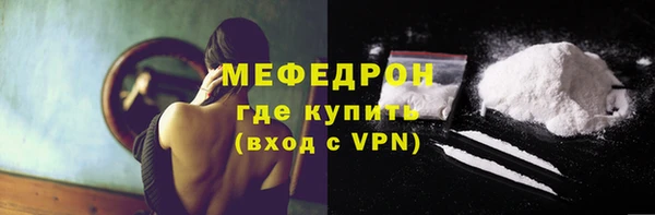 гашишное масло Белоозёрский