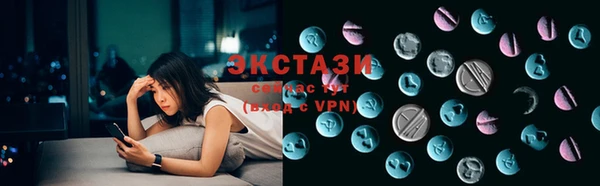 а пвп мука Белокуриха