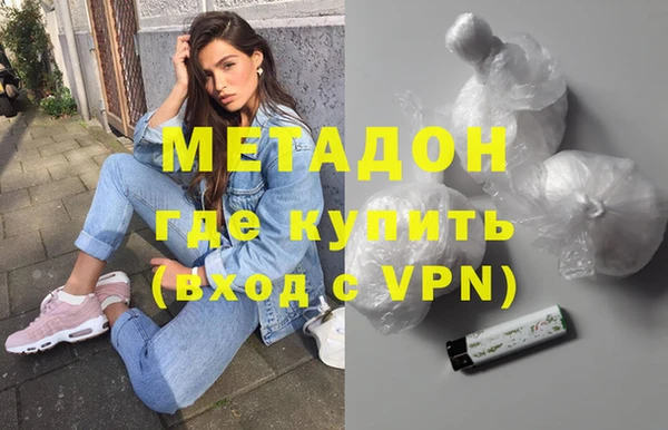 прущая мука Беломорск