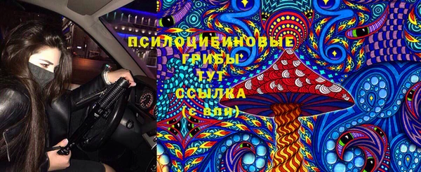 не бодяженный Балабаново