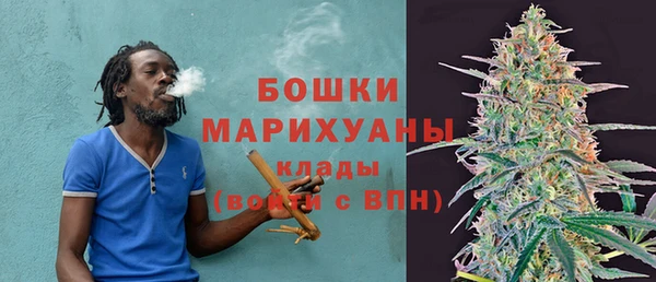 а пвп мука Белокуриха