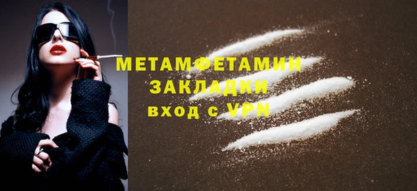 не бодяженный Балабаново