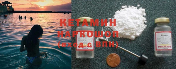 а пвп мука Белокуриха