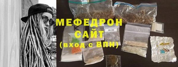 прущая мука Беломорск