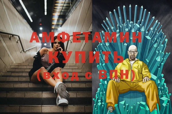 а пвп мука Белокуриха
