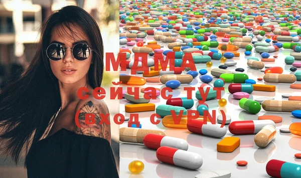 а пвп мука Белокуриха